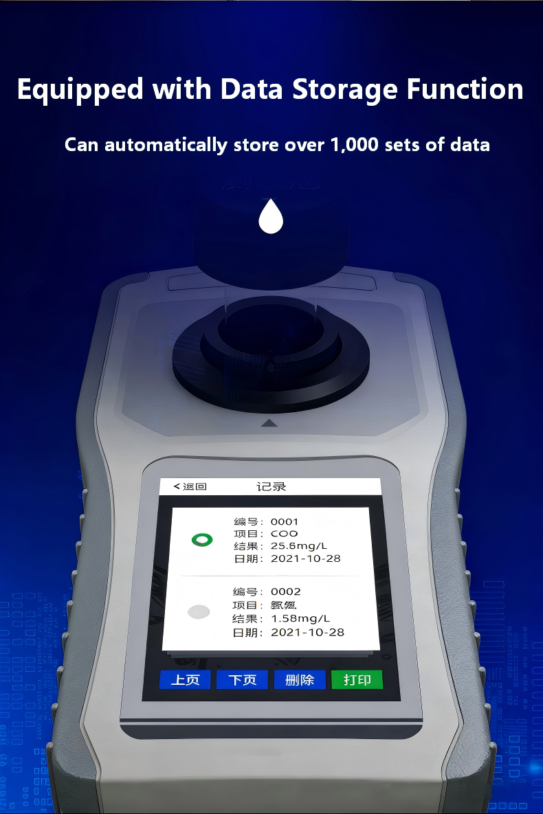 1767529619457924.png 10.png