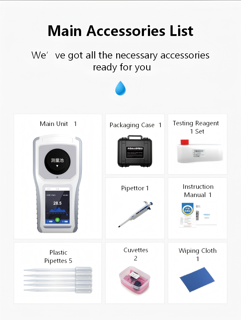 1767529626353417.png 14.png