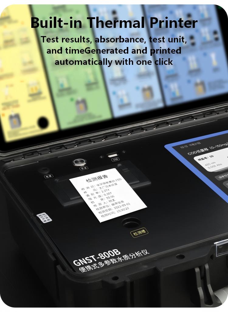 1767612152364657.jpg 9.jpg