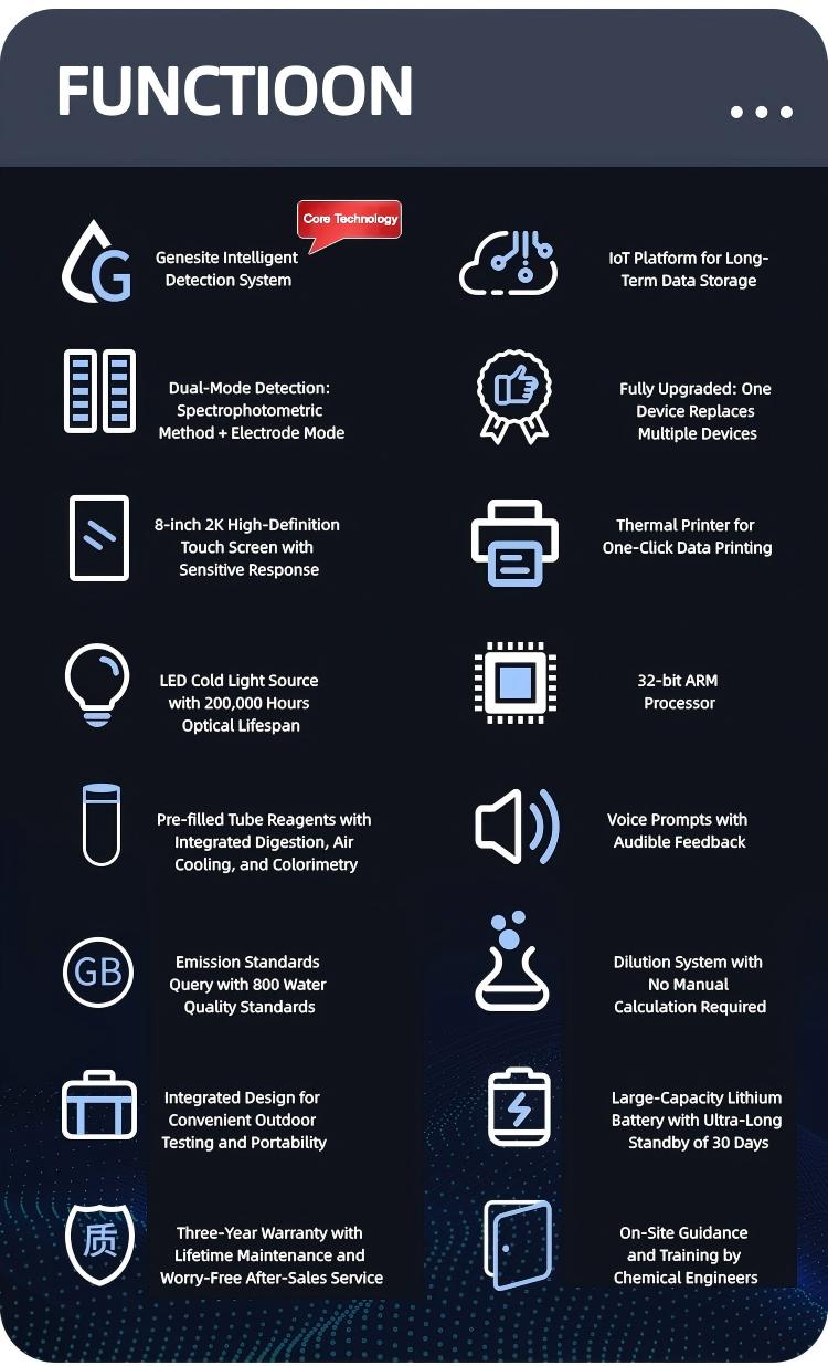 1767683400657666.jpg 1750645171239139.jpg