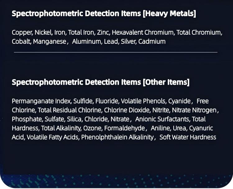 1767683407256973.jpg 1750645176261157.jpg