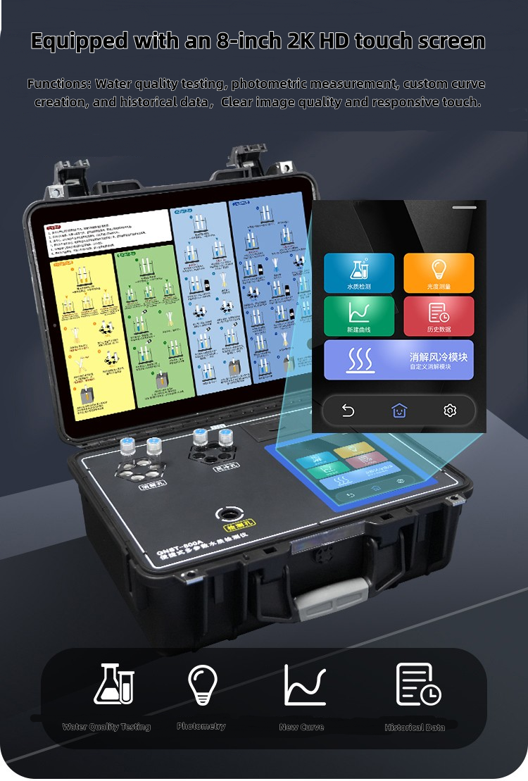 1767683442112544.png 1750673120754984.png