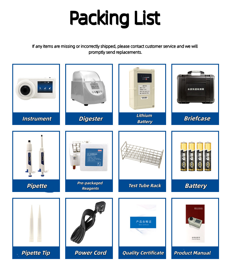 1767683523855067.png 1750655681251264_副本_副本.png