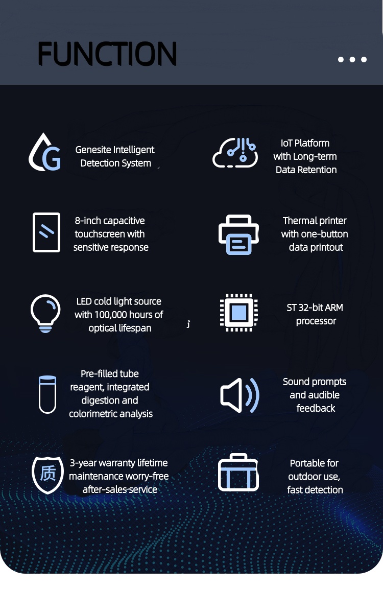 1767764438628721.jpg 1750655518203258_副本.jpg