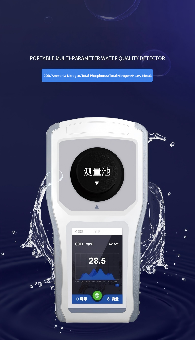 1768120514284512.png 1750654363389137.png