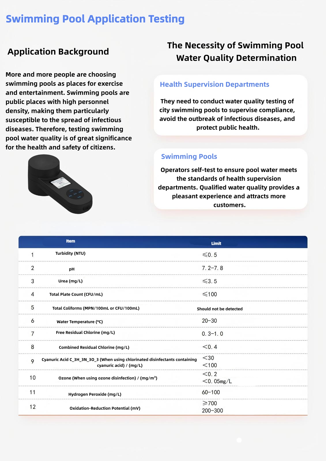 1768120561436294.jpg 1750138238578402.jpg