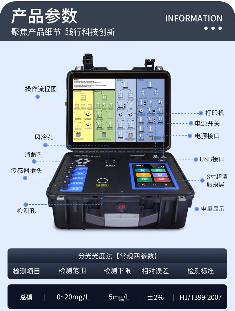 1750645216275503.png 3.png