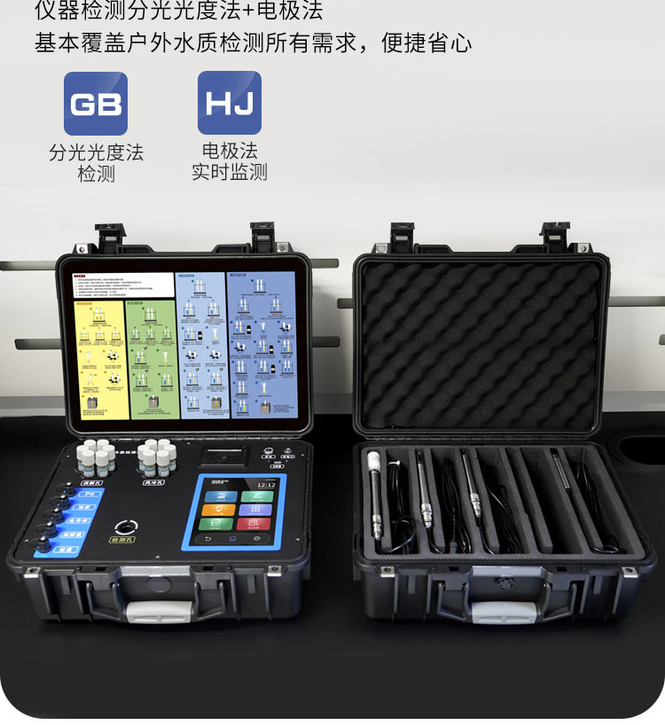 1750645236886615.png 4.png