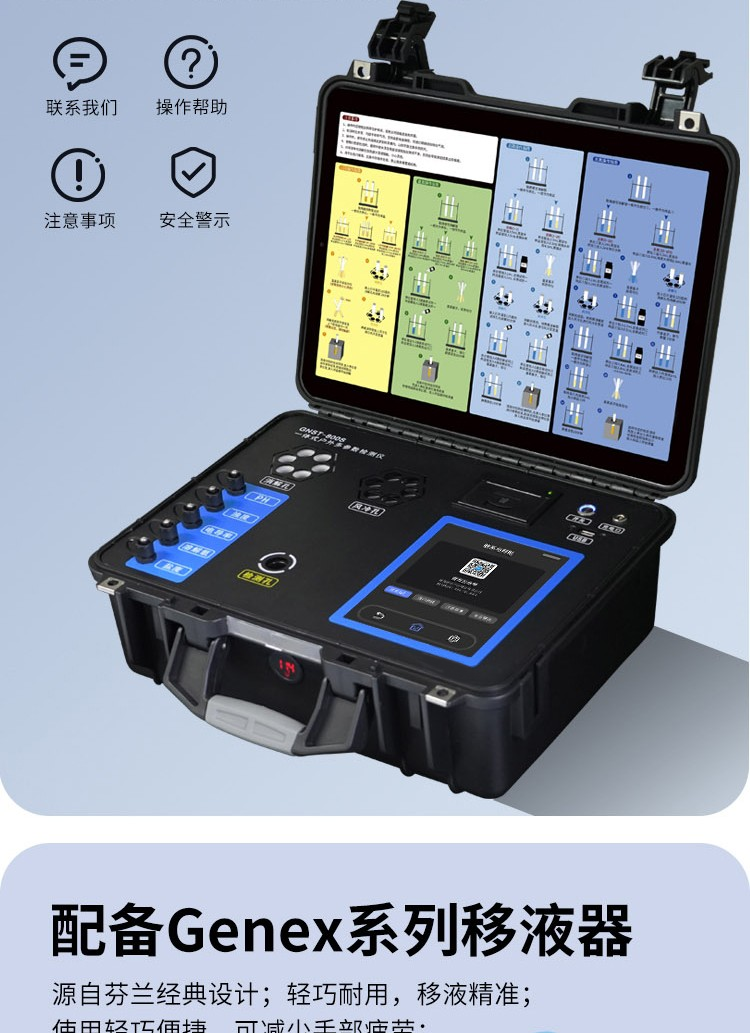 1750645261320571.png 11.png