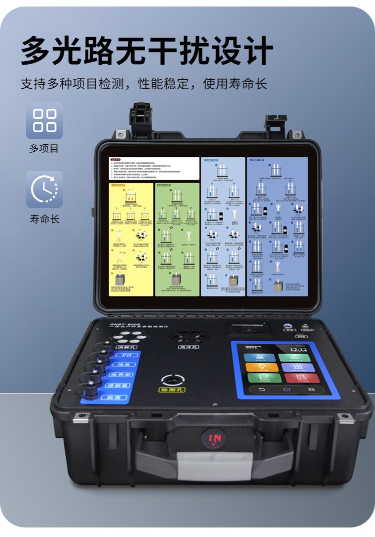 1750654577760508.png 8.png