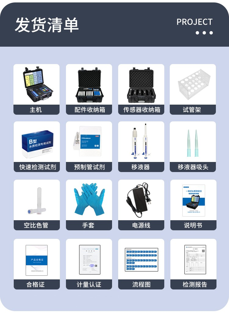 1750654627647598.png 13.png