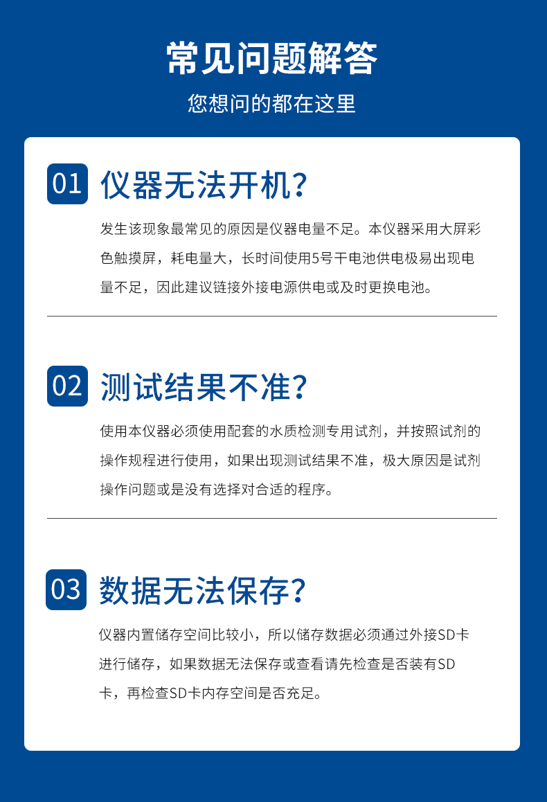 1750057275751960.jpg 11.jpg