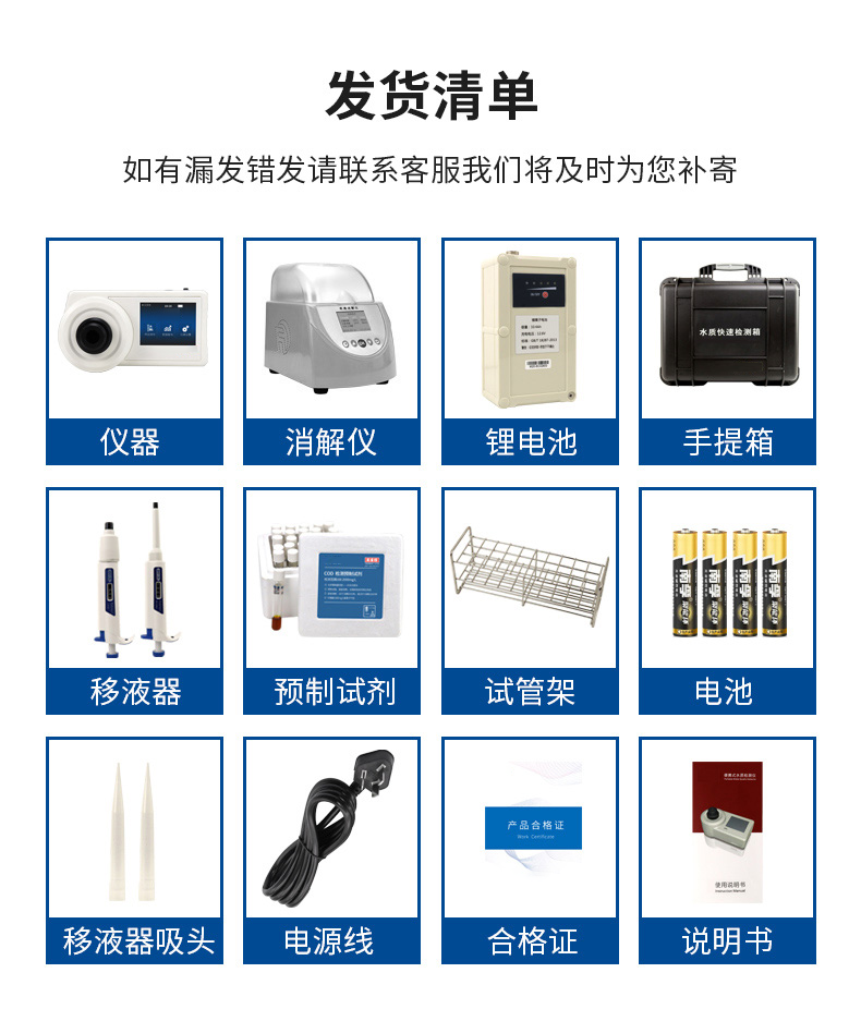 1750655681251264.png 7.png