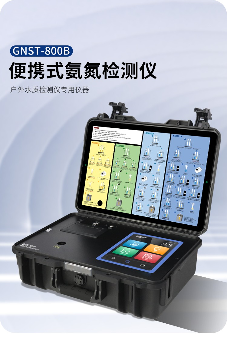 1750656746462045.png 2.png