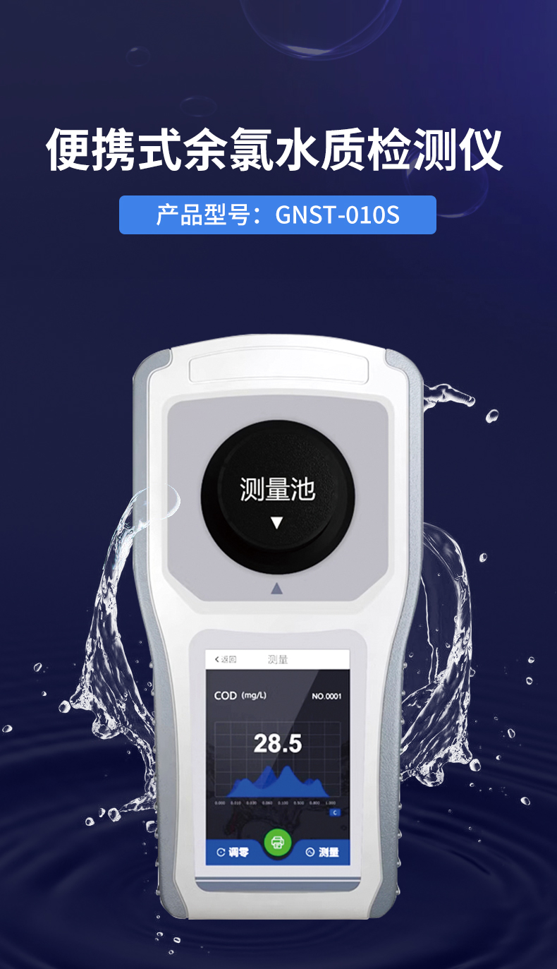 1750418213617866.png 2.png