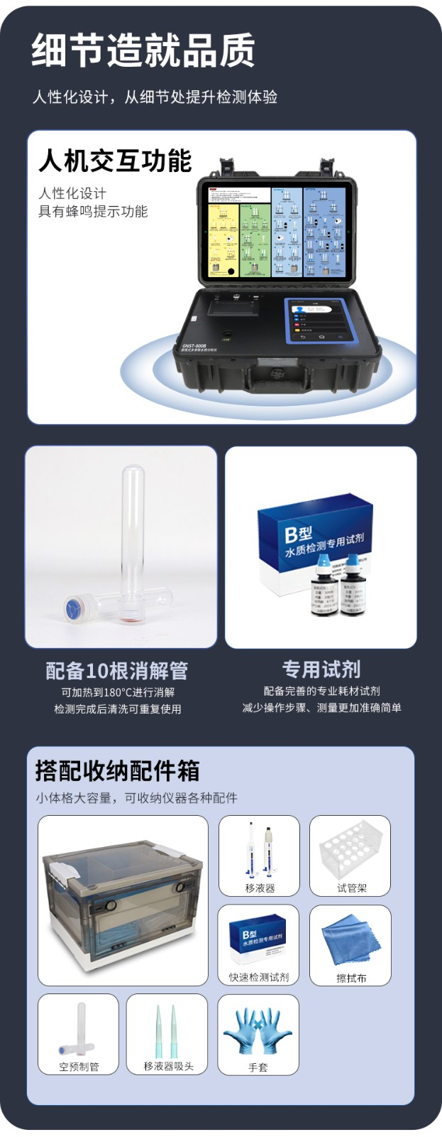 1750663820185123.png 8.png