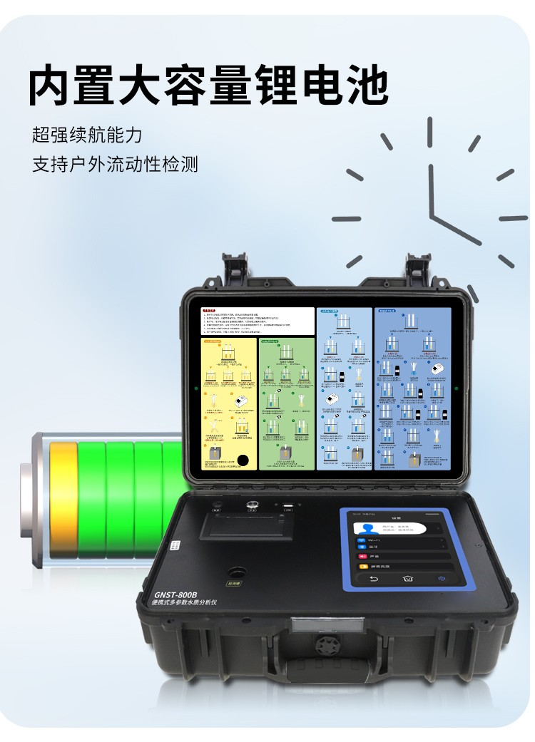 1750666191926314.png 4.png