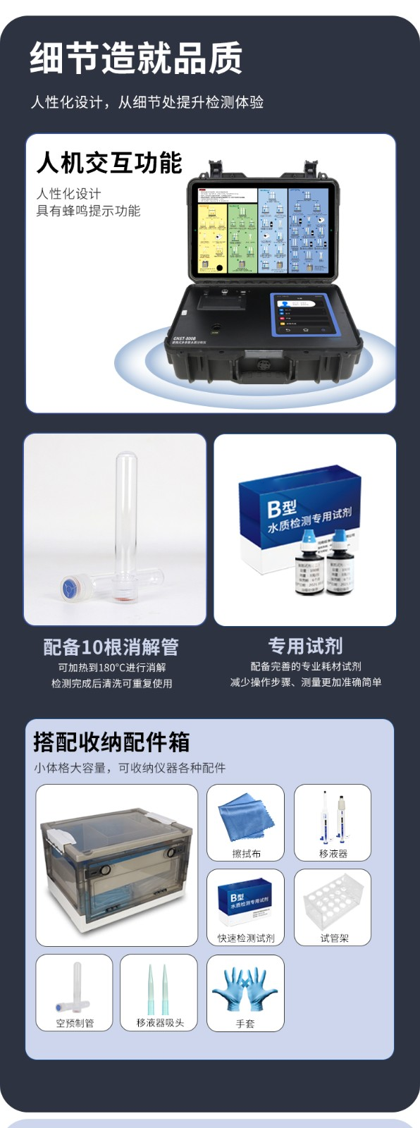 1750672324895945.png 8.png