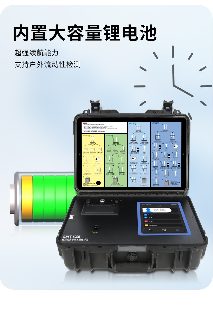 1750672424888043.png 8.png