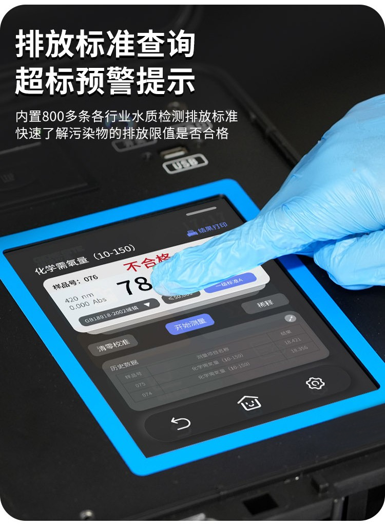 1750672978224552.png 10.png